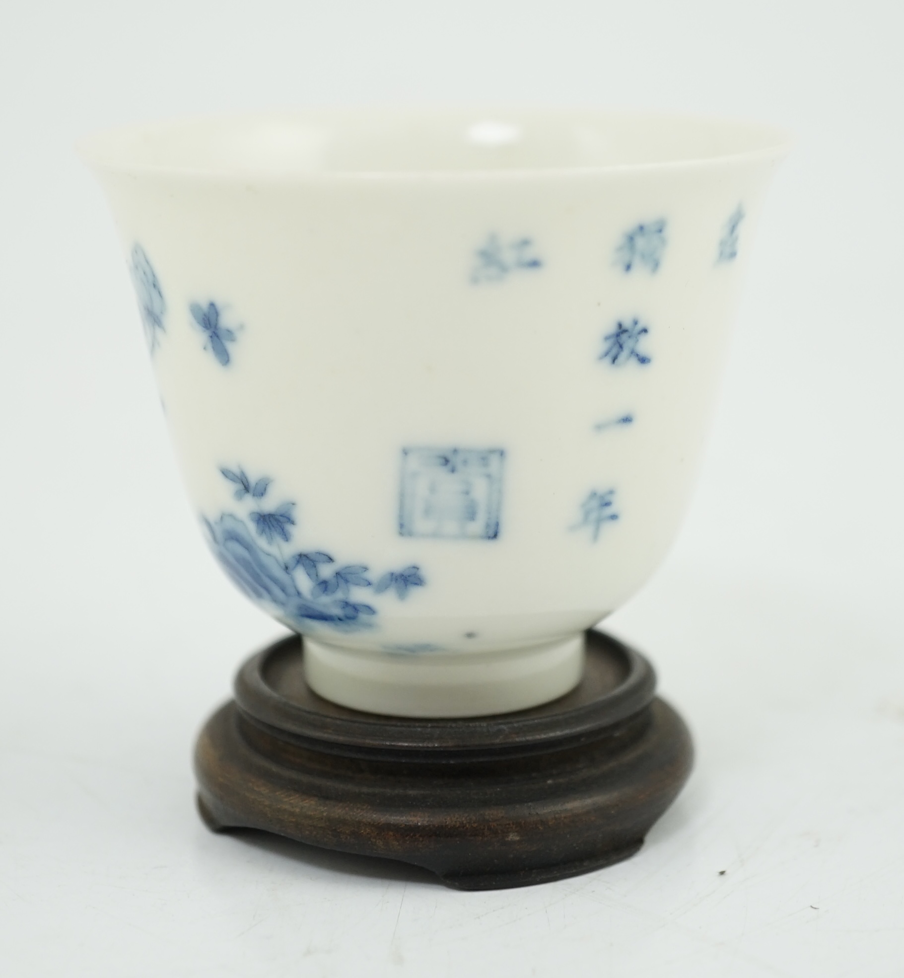 A Chinese blue and white 'month' cup, Kangxi mark, probably late 19th century